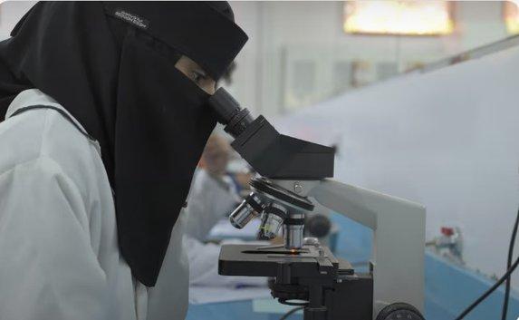 المختبرات العلمية